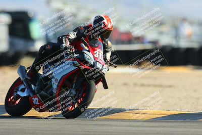 media/Mar-09-2025-TrackXperience (Sun) [[4c2000c718]]/3-Level 2/Session 1 (Turn 16)/